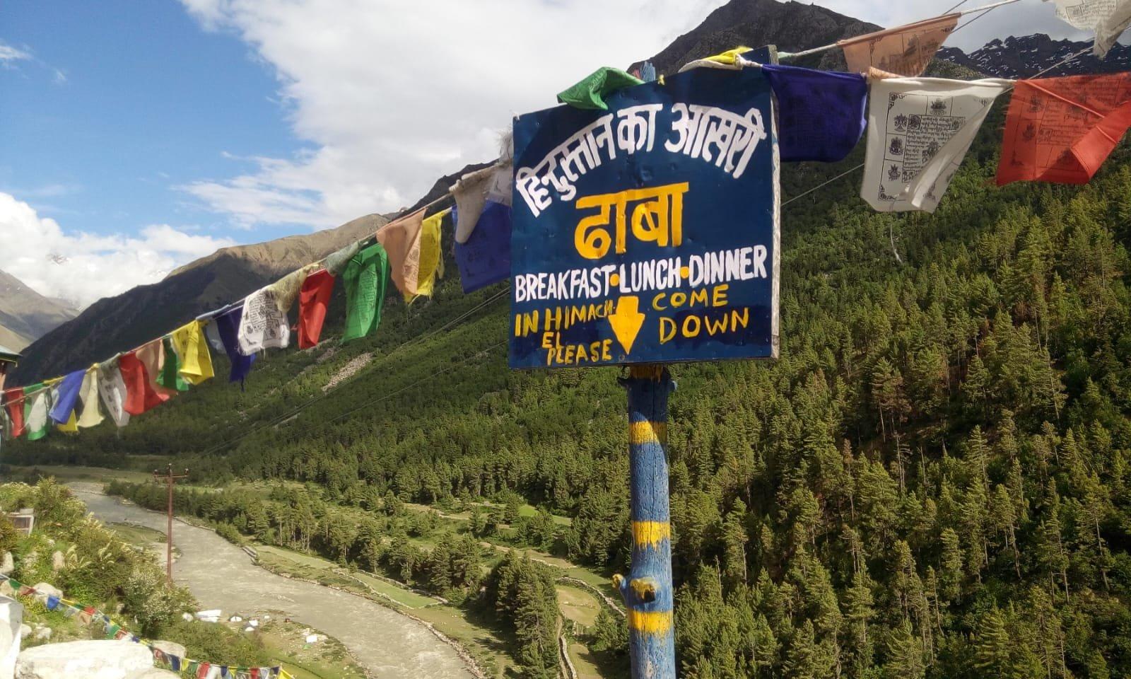 Chitkul Day Trip