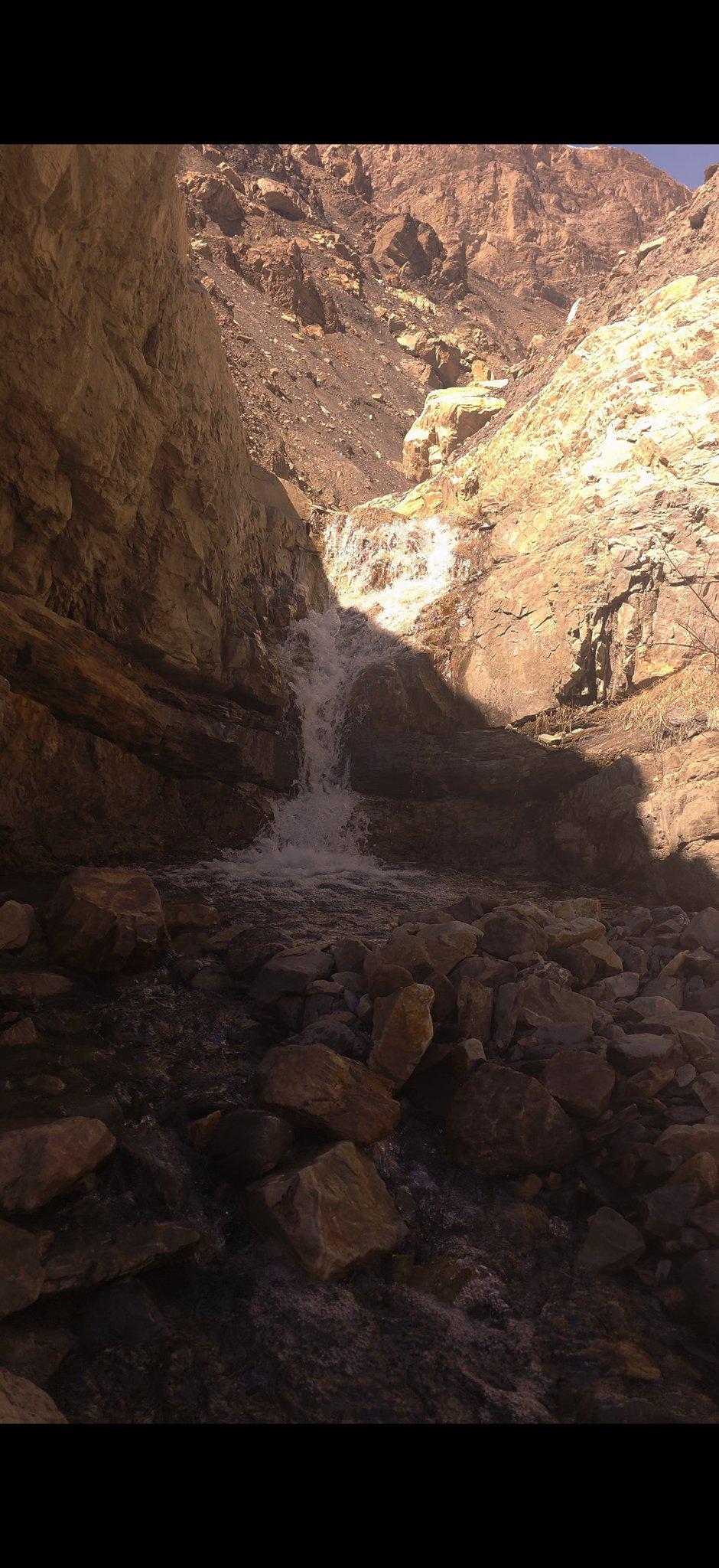 Kurith Waterfall Hike