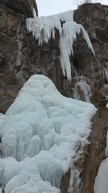 Frozen Ice Wall Hike (Winters Only)