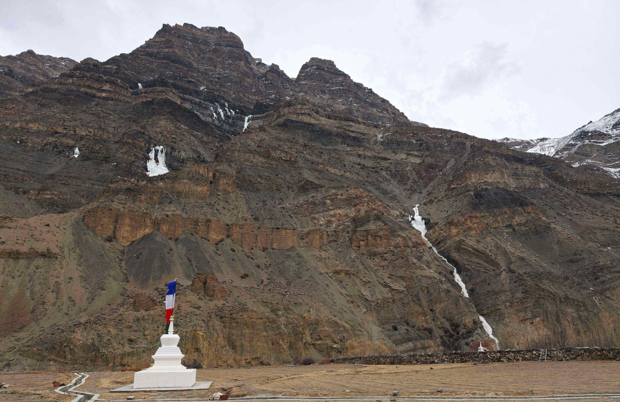 Kurith Waterfall Hike