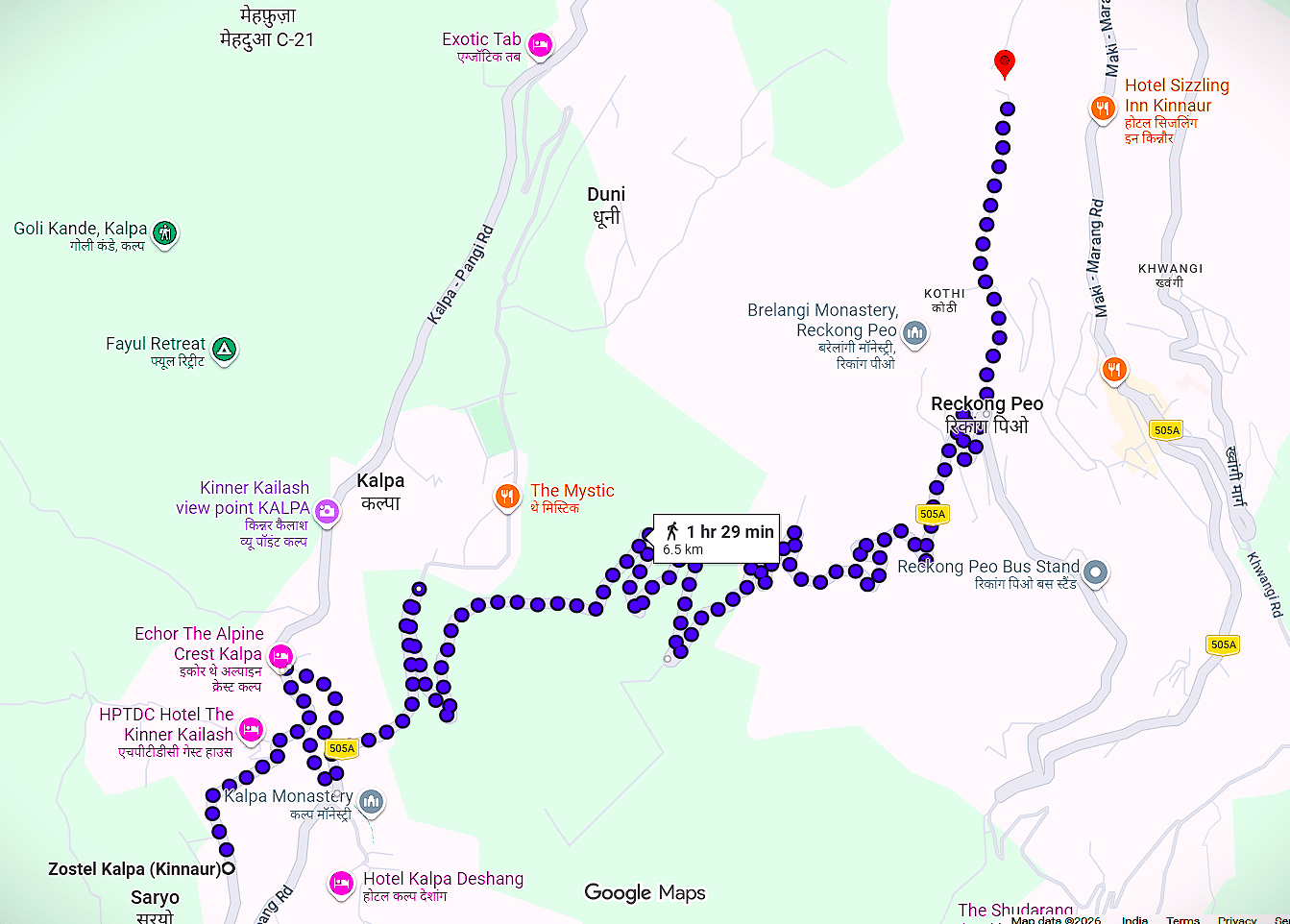 Mindful Walk From Kalpa to Kothi